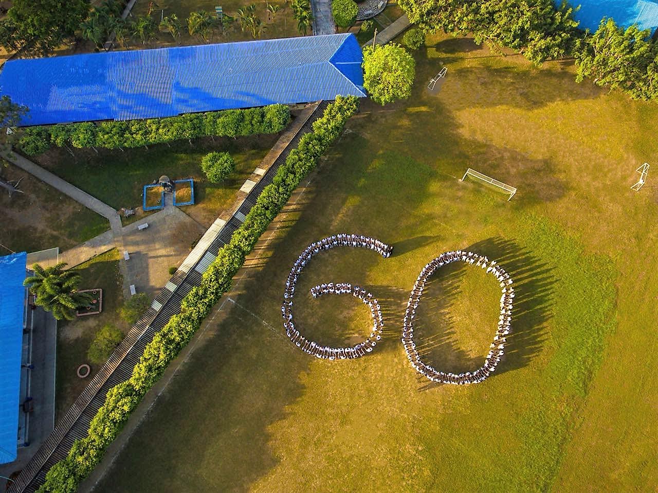 Video del Colegio La Salle Montería por motivo de sus 60 años